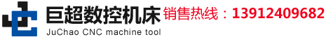 江蘇省產業技術研究院