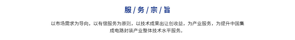 企業(yè)文化2_03