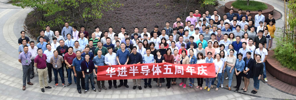企業(yè)文化2_01
