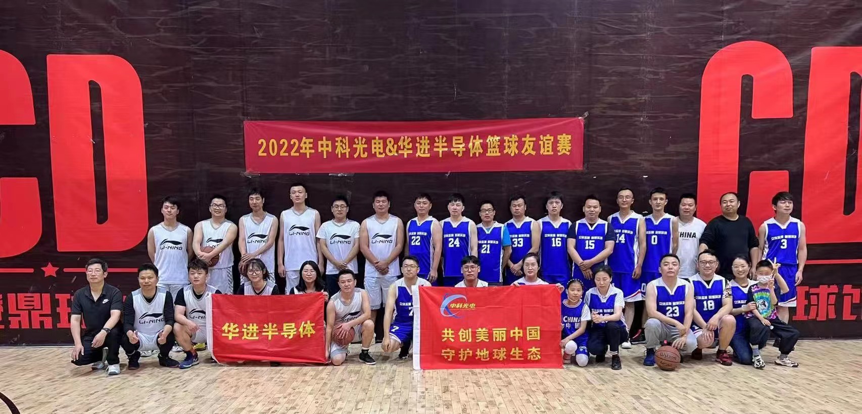 微信圖片_20220516165114